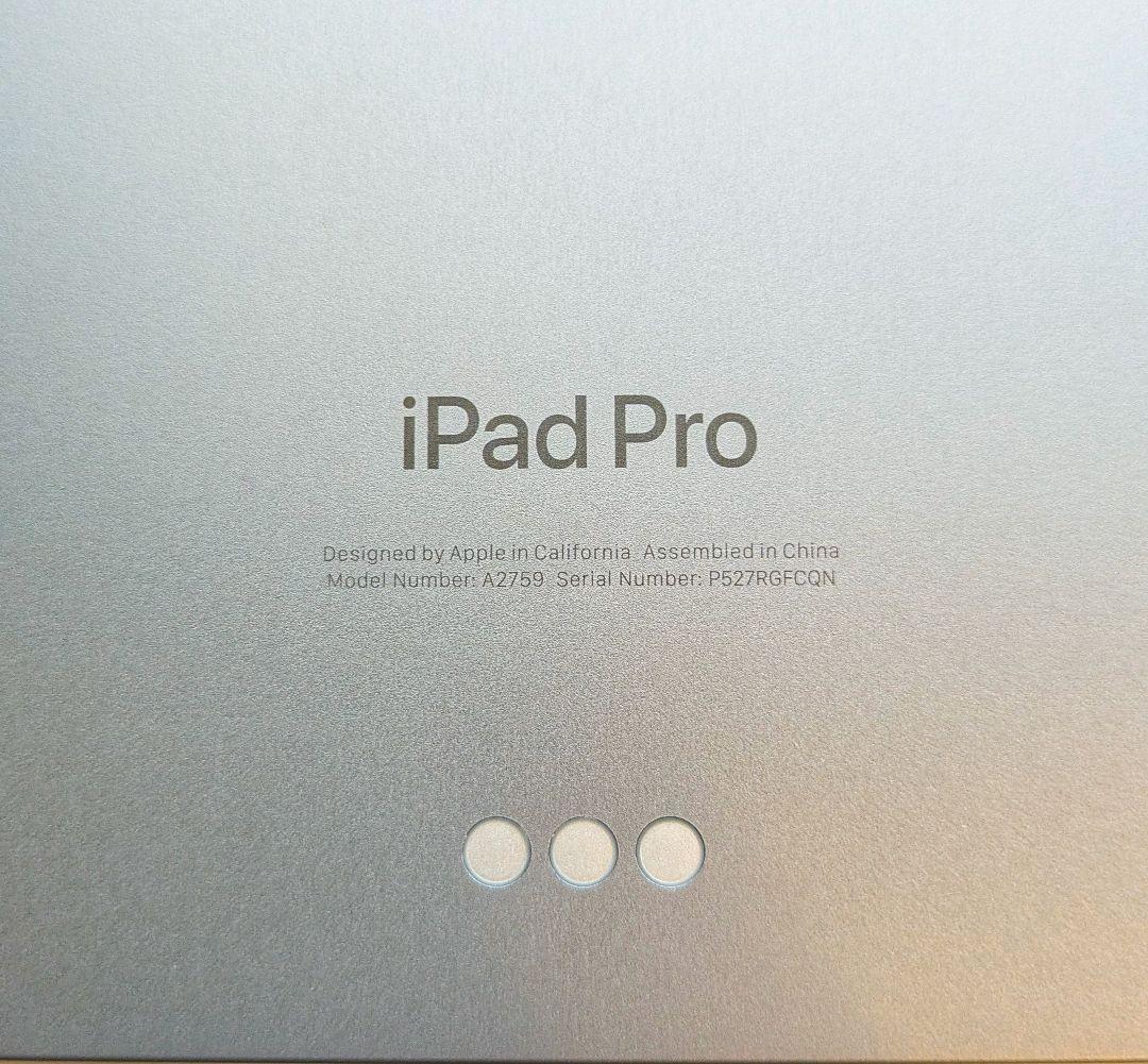 iPad Pro 11 第4世代 Wi-Fi 128GB 中古極美品 付属品完備