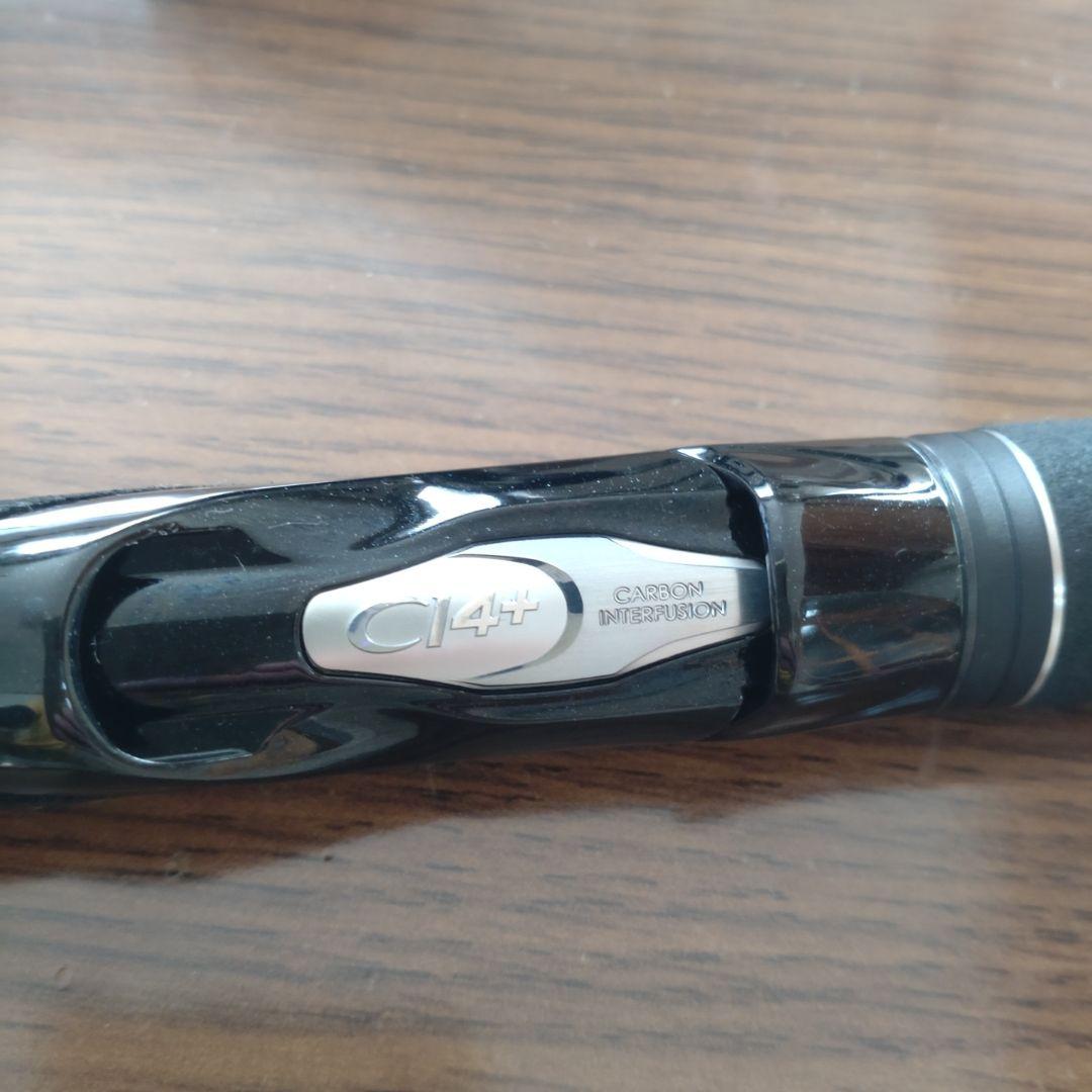 【シマノ】18 DIALUNA S96M ディアルーナ