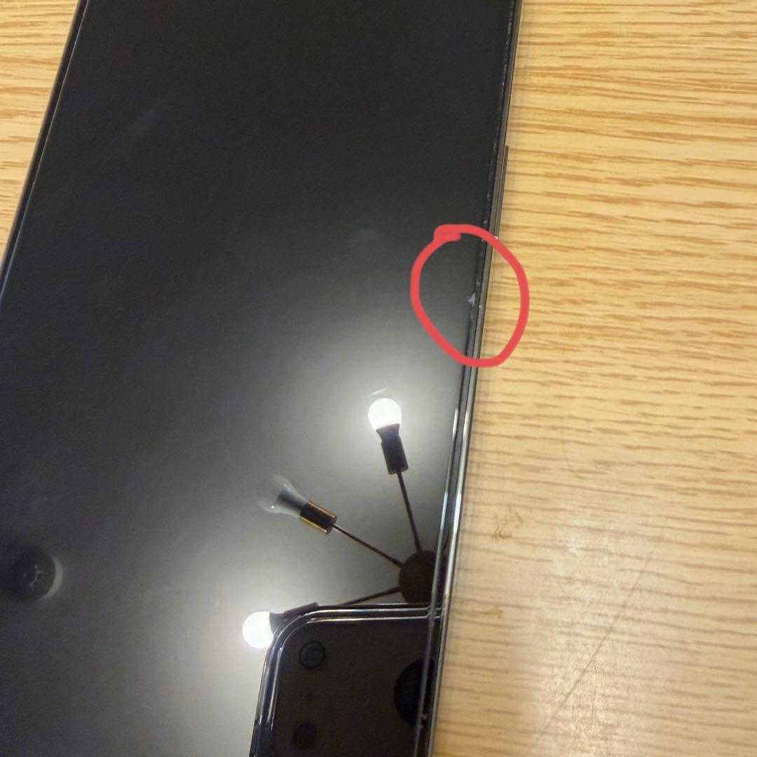 Apple iPhone 12 Pro Max 本体 SIMフリー