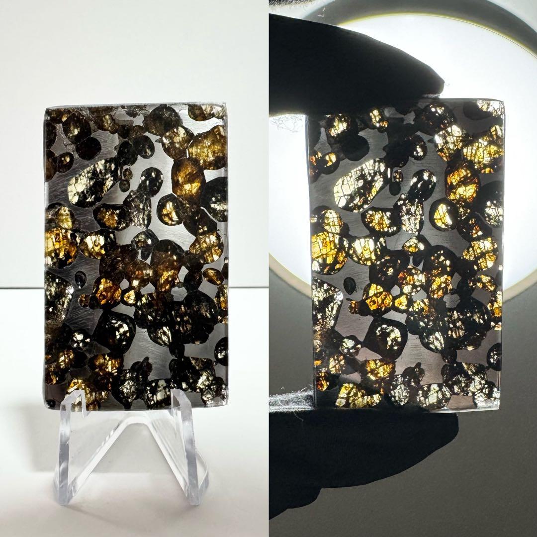 か*そ様 高品質　セリコ　パラサイト隕石　標本 メテオライト　隕石　11.0g