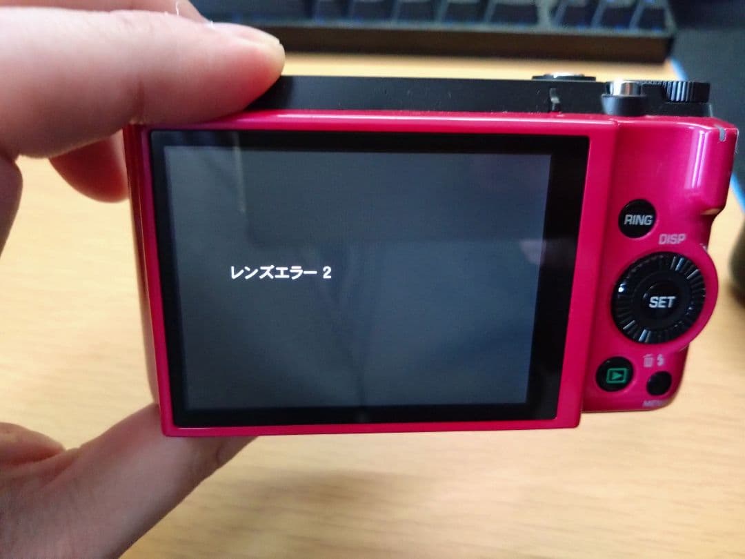 デジタルカメラ CASIO EXILIM HS EX-ZR1300