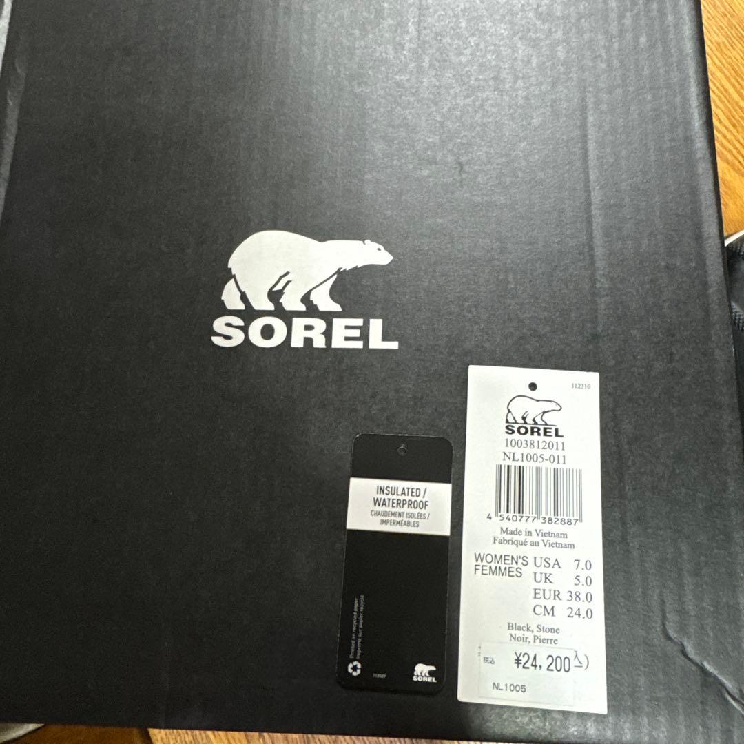 ソレル SOREL スノーブーツ レディース カリブー