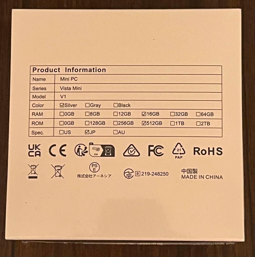 ミニPC N150 メモリ16GB 512GB SSD Windows11 銀