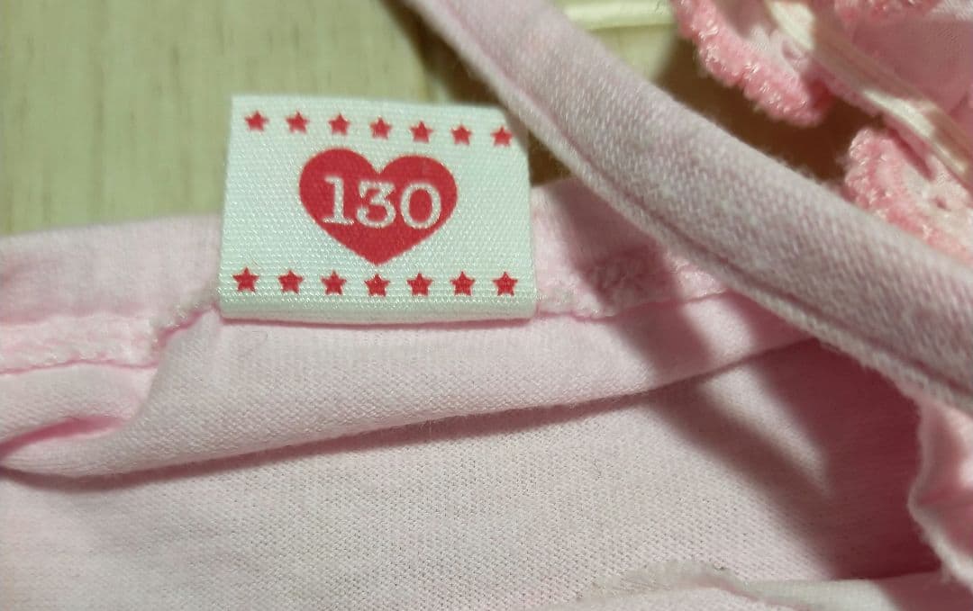 会*い様 レア　mezzopianoメゾピアノ　トップス　130 　ミミポポちゃ