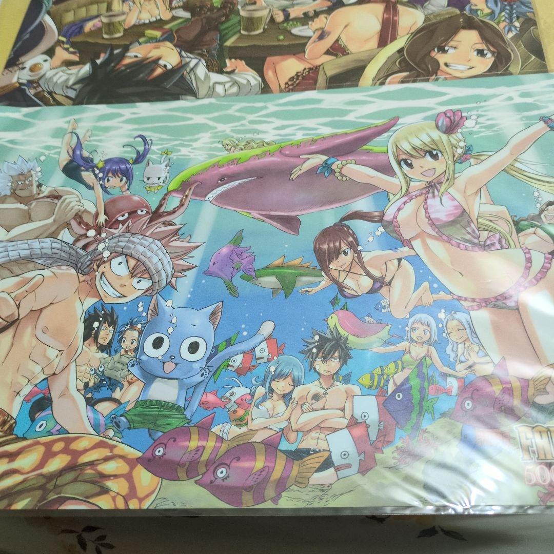 ハ*サ様 フェアリーテイル複製原画シリアルナンバー付きマガジン非売品