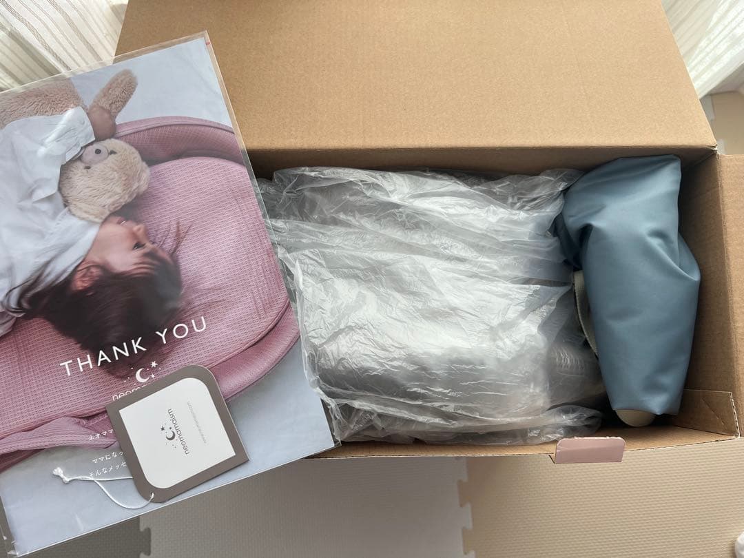 【美品】neomamaism ベビー用ベッドインベッド