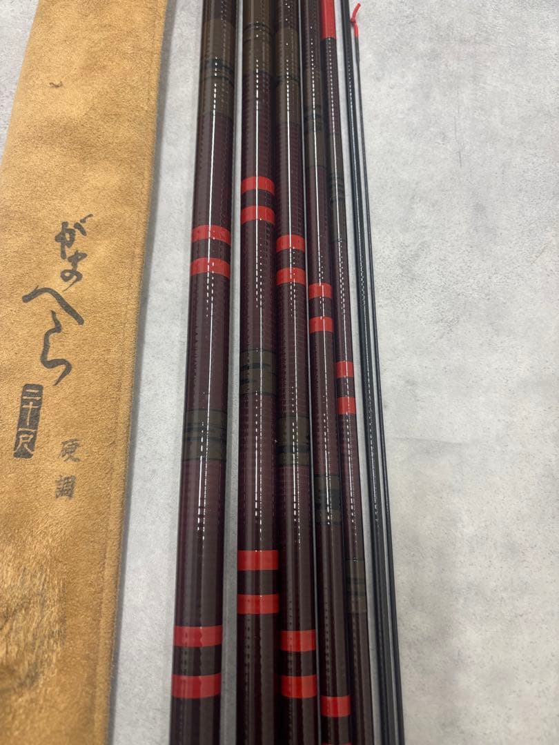 がまへら　MARK II 硬調　21尺　ヘラブナ竿　ケース付き