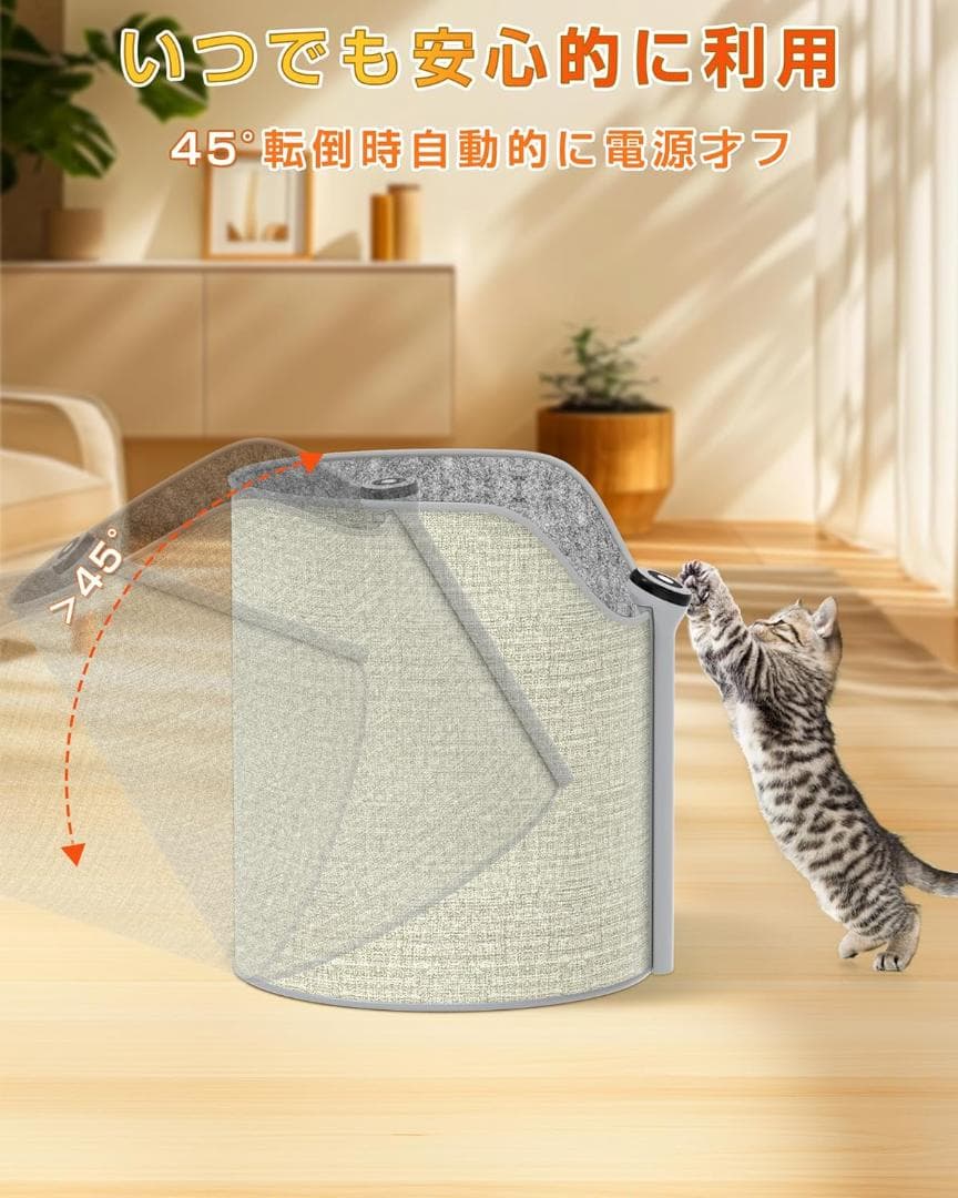 【360°全方位発熱】 パネルヒーター 足元 デスク下 ヒーター 速暖 超省エネ