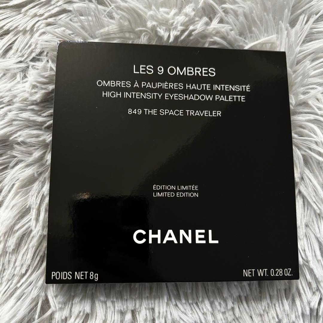 シャネルクリスマスコフレ2025 レ ヌフ オンブル コメット849(未使用品)