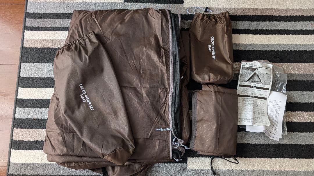 テンマクデザイン　サーカスインナーセットハーフ