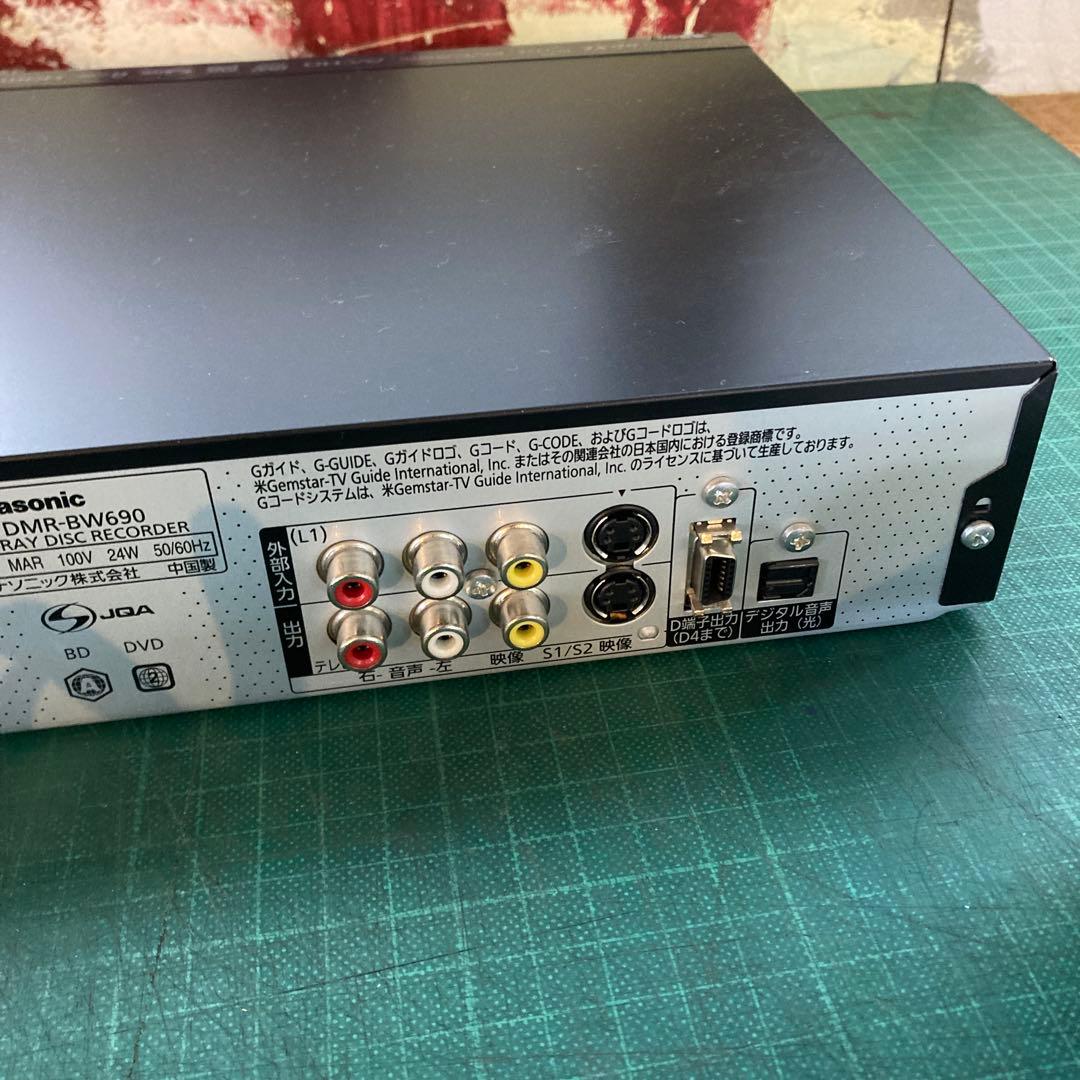 Panasonic DMR-BW690 ブルーレイ 500GB ケーブル付き