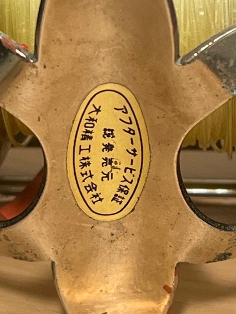 希少‼️ビンテージ ペン #85 ベイトキャスティング 海水釣りリール