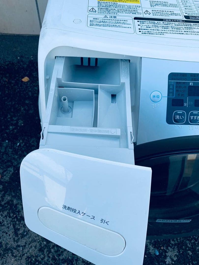 ♻️送料設置無料　TOSHIBA ドラム式洗濯乾燥機　TW-Z360L