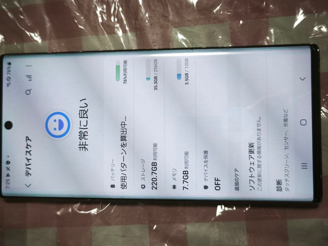 Galaxy Note 10+中古