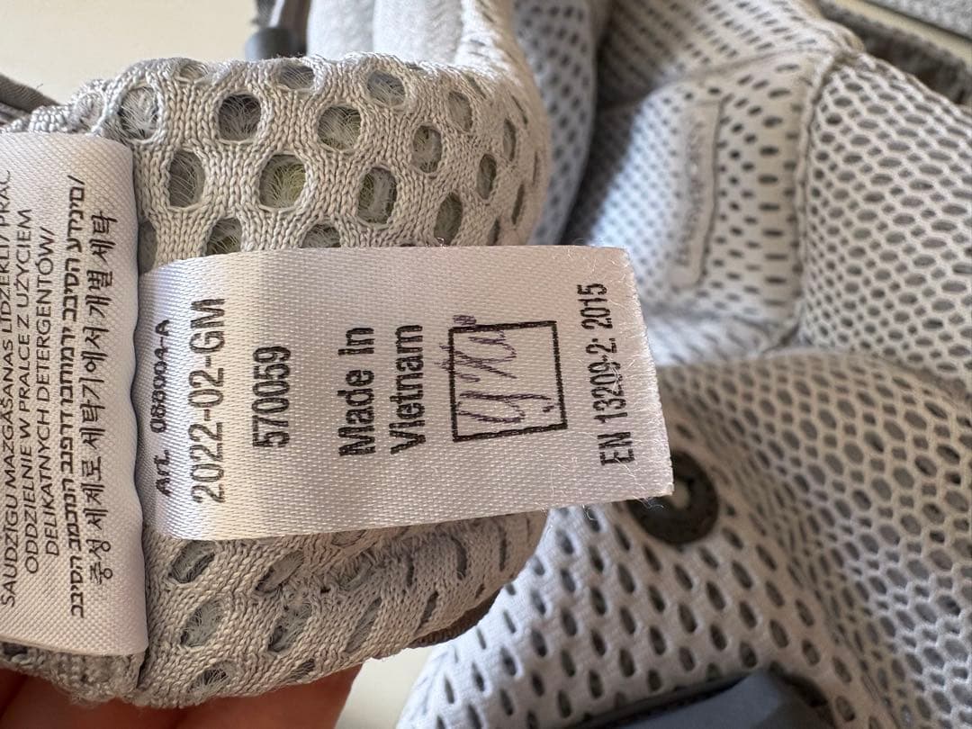 ベビービョルン　ハーモニー　別売りヘッドカバー付