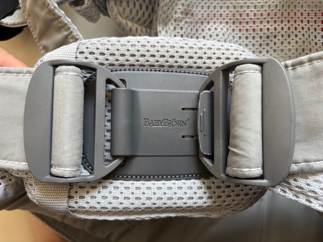 ベビービョルン　ハーモニー　別売りヘッドカバー付