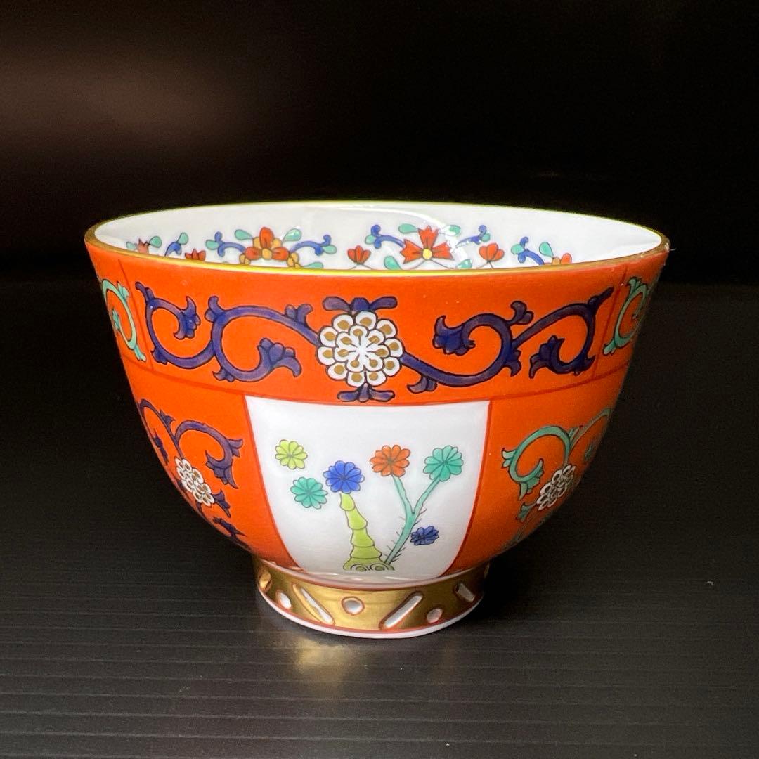 ヘレンド　シノワズリ　煎茶　口径7㎝　東Y7-1027☆1F