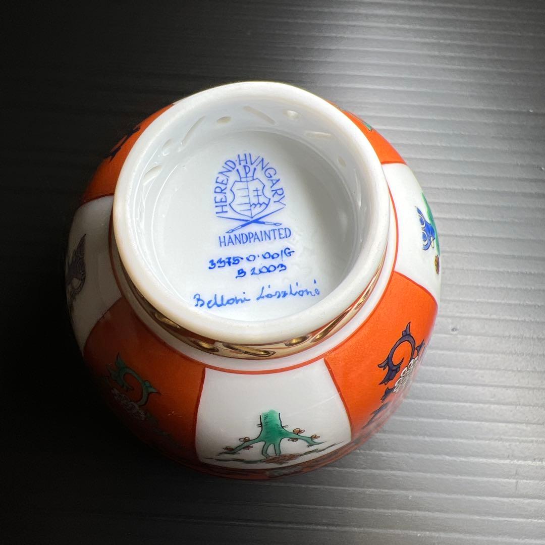 ヘレンド　シノワズリ　煎茶　口径7㎝　東Y7-1027☆1F