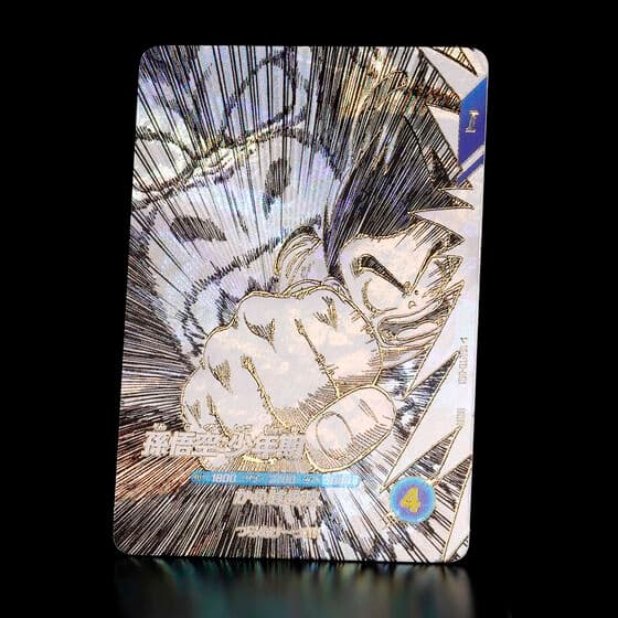 ドラゴンボールスーパーダイバーズ 9ポケットバインダーセット 40th×２