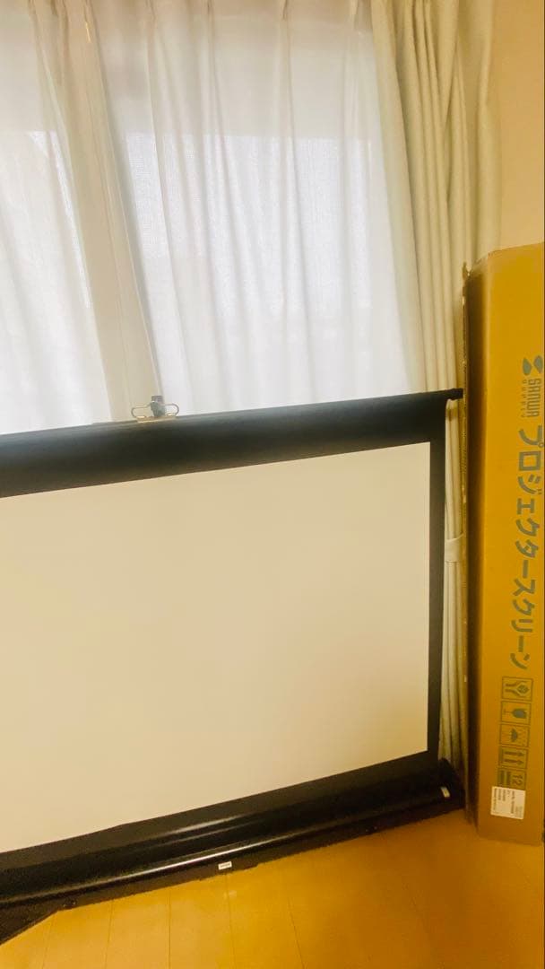 プロジェクタースクリーン 黒 収納ケース付き