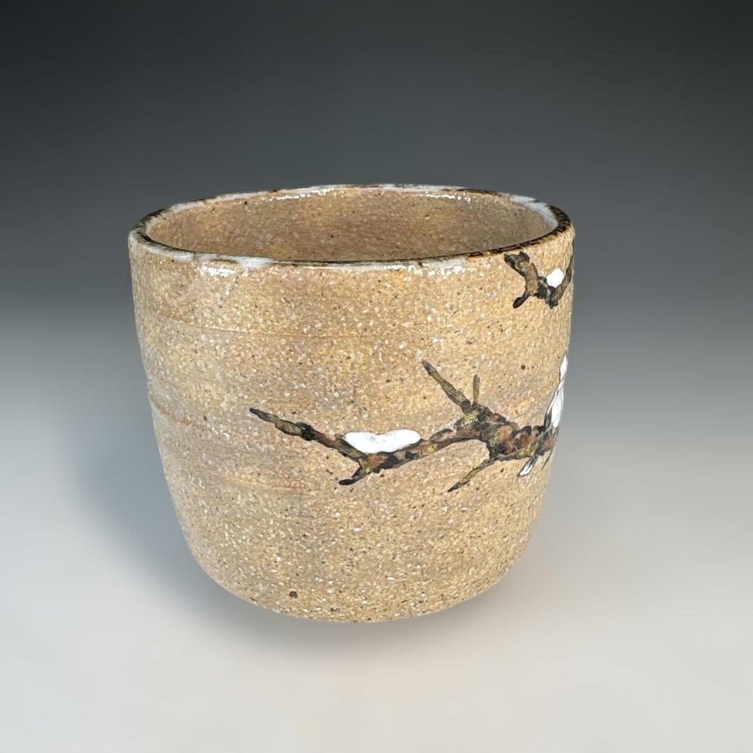 【新品】中村良二造　灰釉しまえなが絵筒茶碗（共箱）〈税込・送料込〉