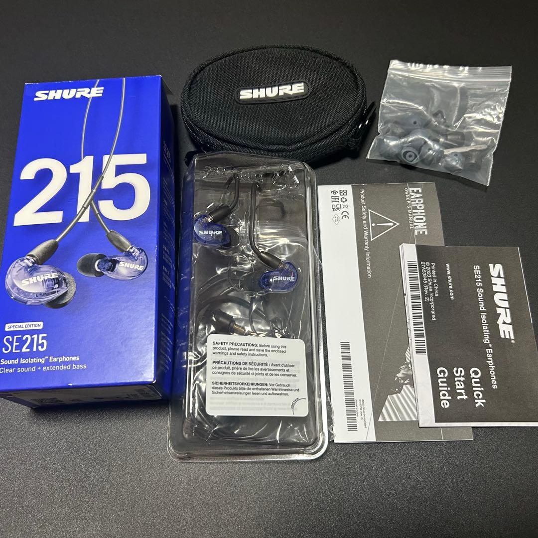 SHURE SE215 Special Edition Purple 付属品完備