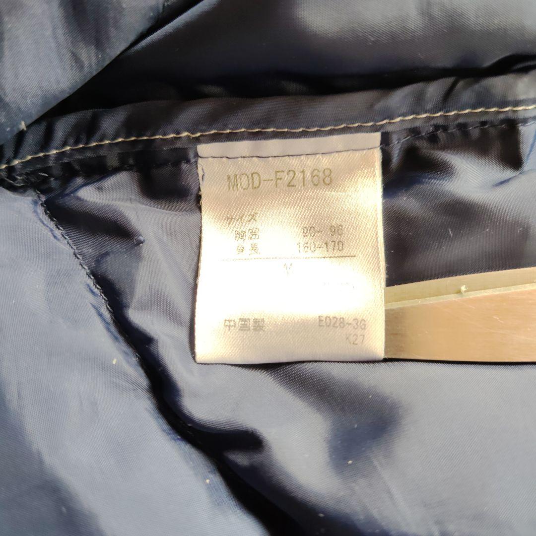 Marmot ダウンジャケットМネービー