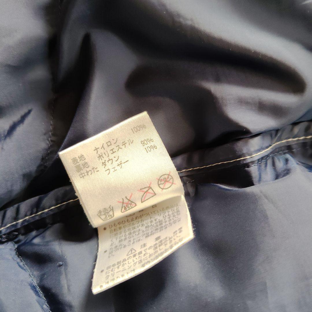 Marmot ダウンジャケットМネービー