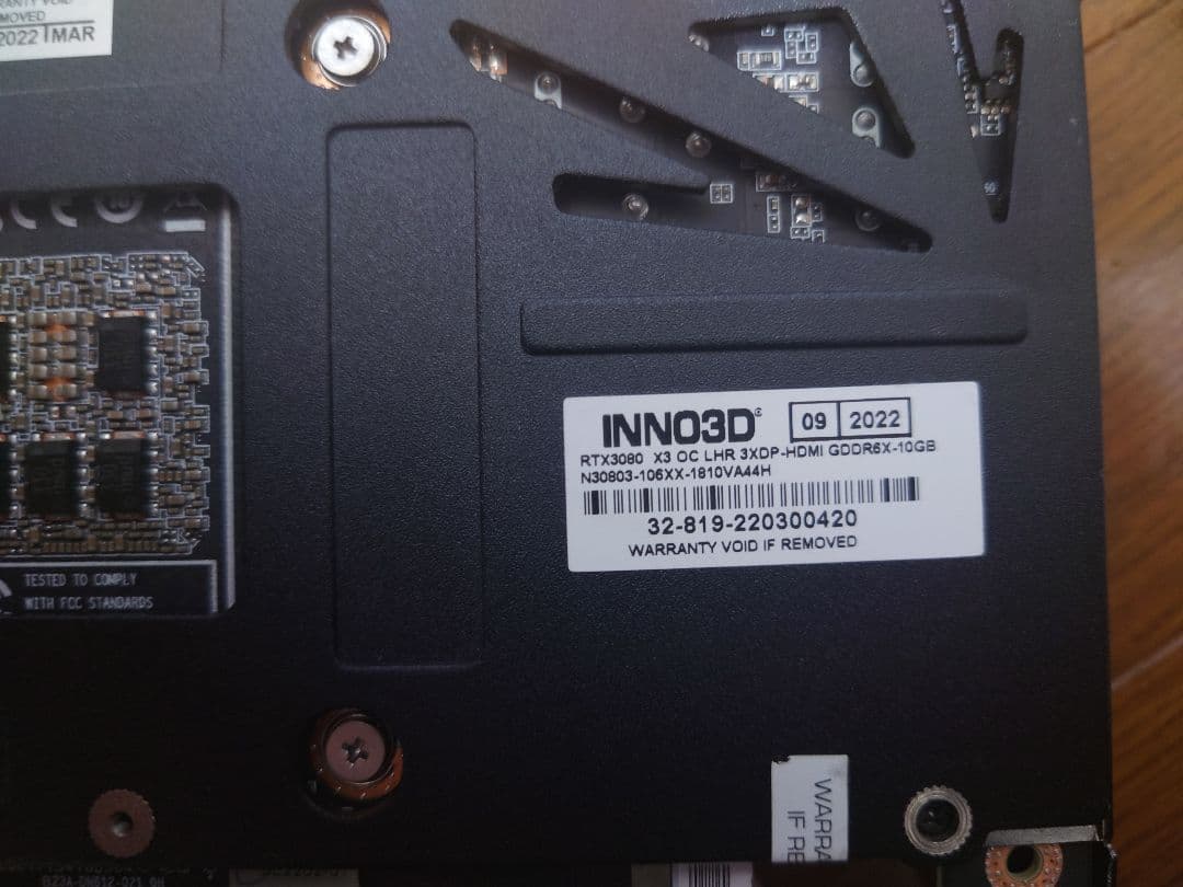 INNO3D GeForce RTX3080 グラフィックボード