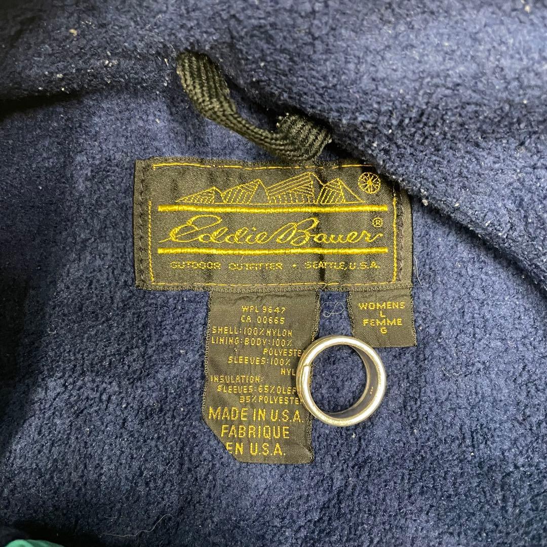 80s Eddie Bauer ウォームアップジャケット　USA エディバ