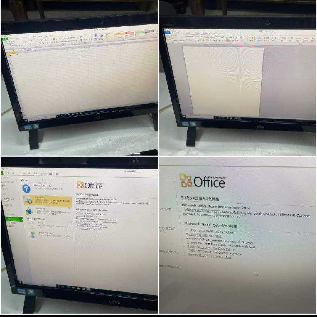 美品 Core i7 地デジ SSD 富士通 FMV FH56/HD 即使用可