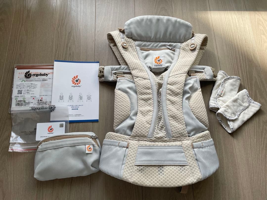 美品エルゴオムニergobaby OMNI 360 抱っこ紐 サンドベージュ