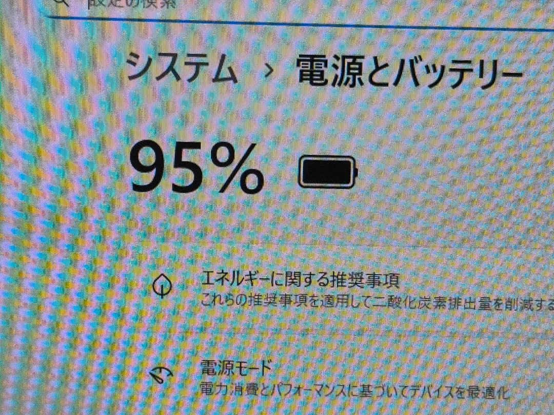 Windowsノート本体 HP ZBook G6/i7- 9750H+32G+Nvme512G+1TB