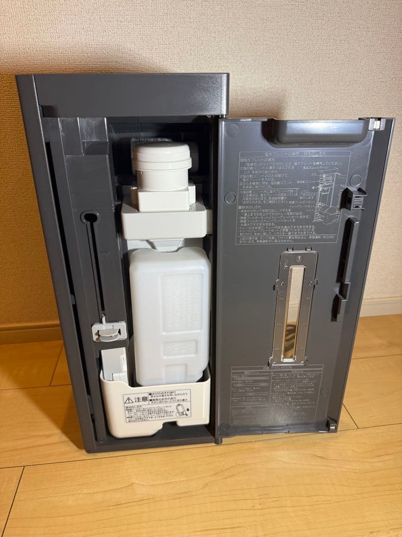 Panasonic ジアイーノ 24年製25年3月購入空間除菌脱臭機 ダークグレ