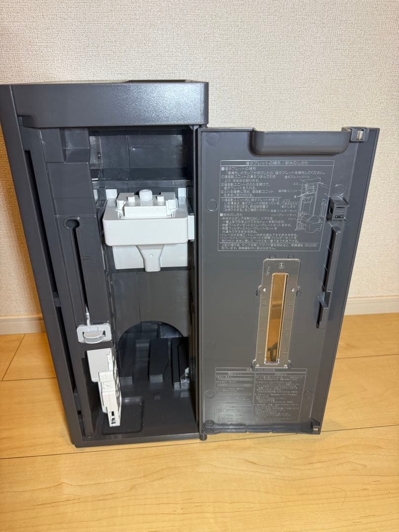 Panasonic ジアイーノ 24年製25年3月購入空間除菌脱臭機 ダークグレ