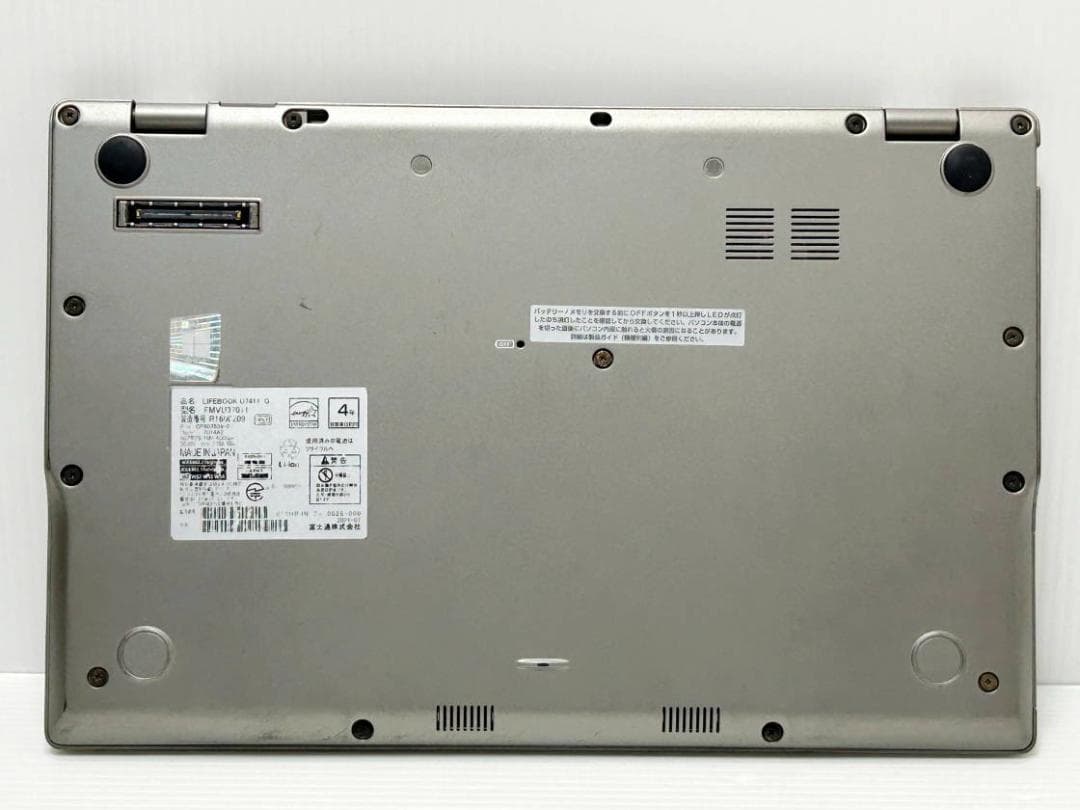 第11世代Core i5 LIFEBOOK U7411/F NVMe256G①