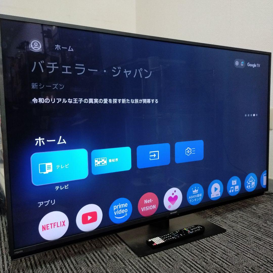 み*つ様 【SHARP/4T-C50FN2/2023年/テレビ/動作品】