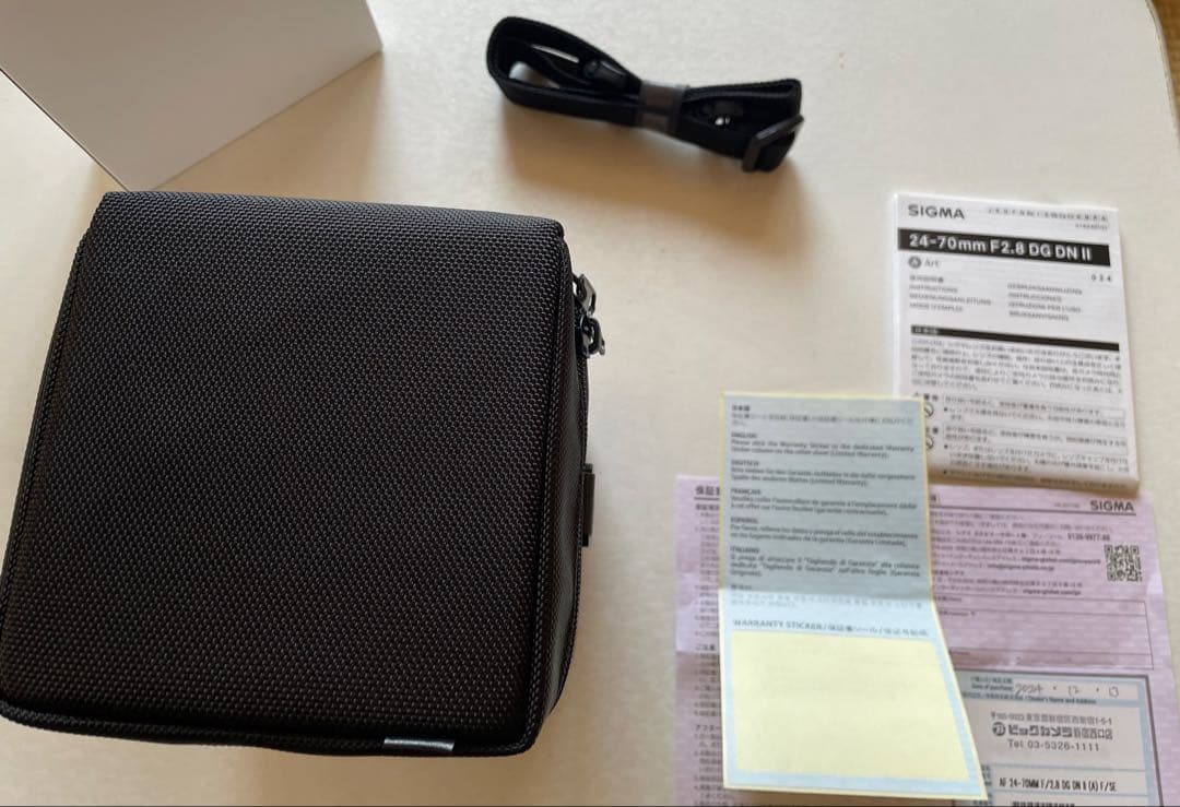 新古品SIGMA 24-70mm F2.8 DG DN II保証書付