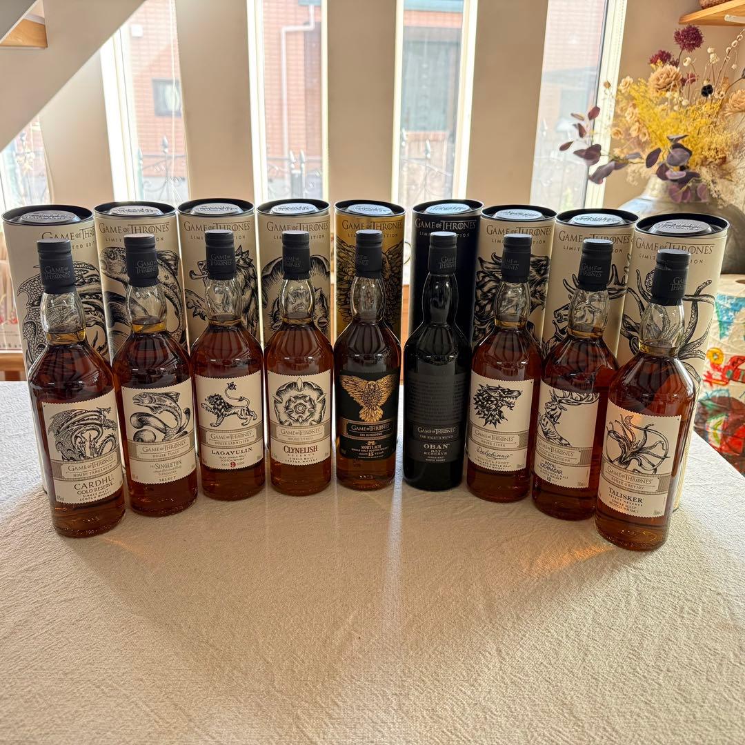 ウィスキー　ゲーム・オブ・スローンズ　9本セット