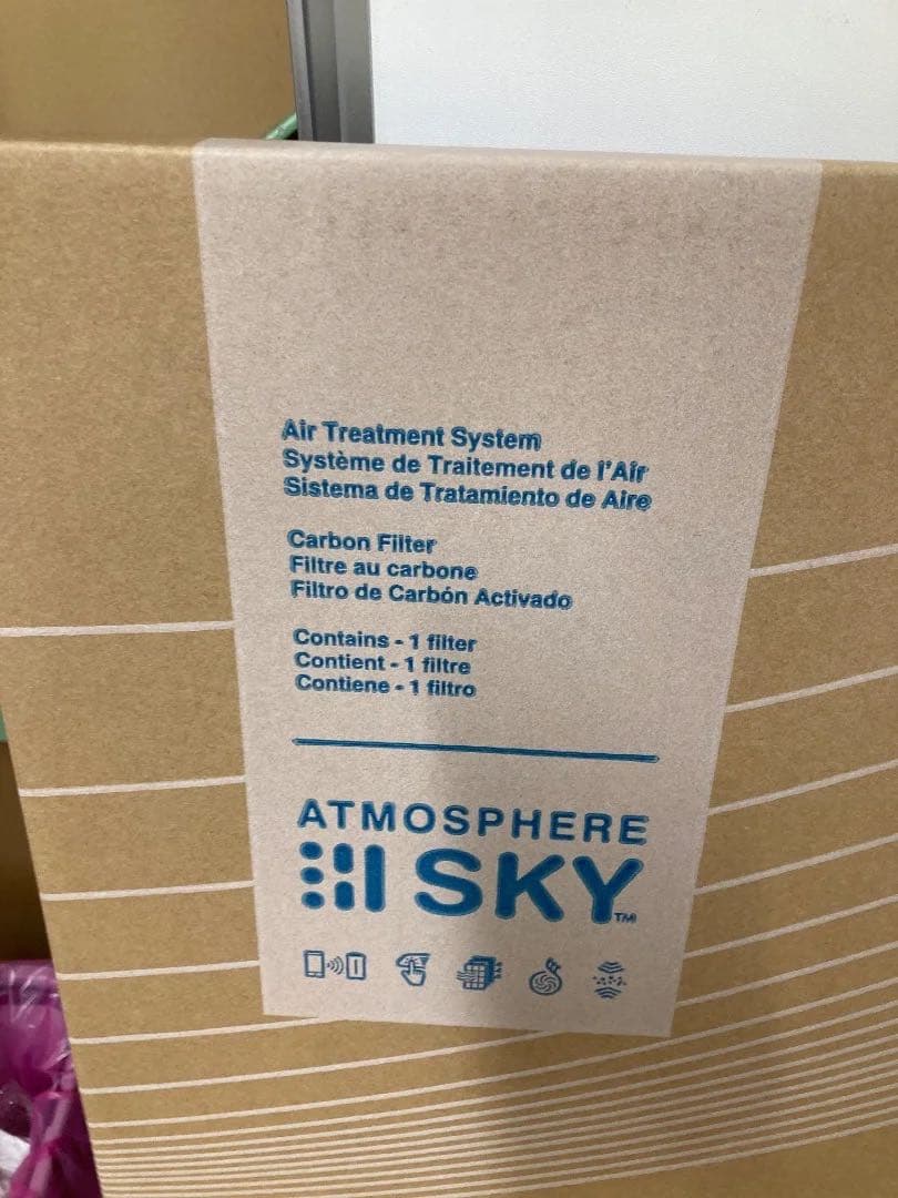 amway 空気清浄機　カーボンフィルター