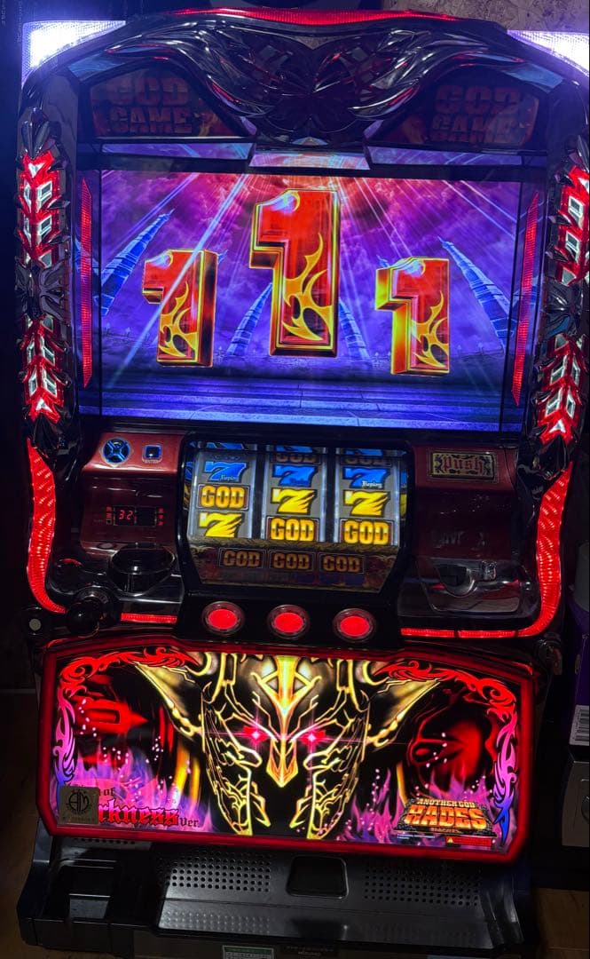 アナザーゴッド ハーデス　奪われたZEUS