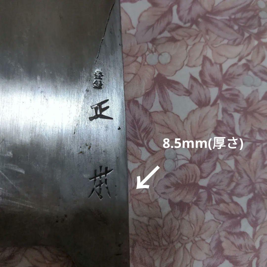 正本∶出刃包丁 約25cm