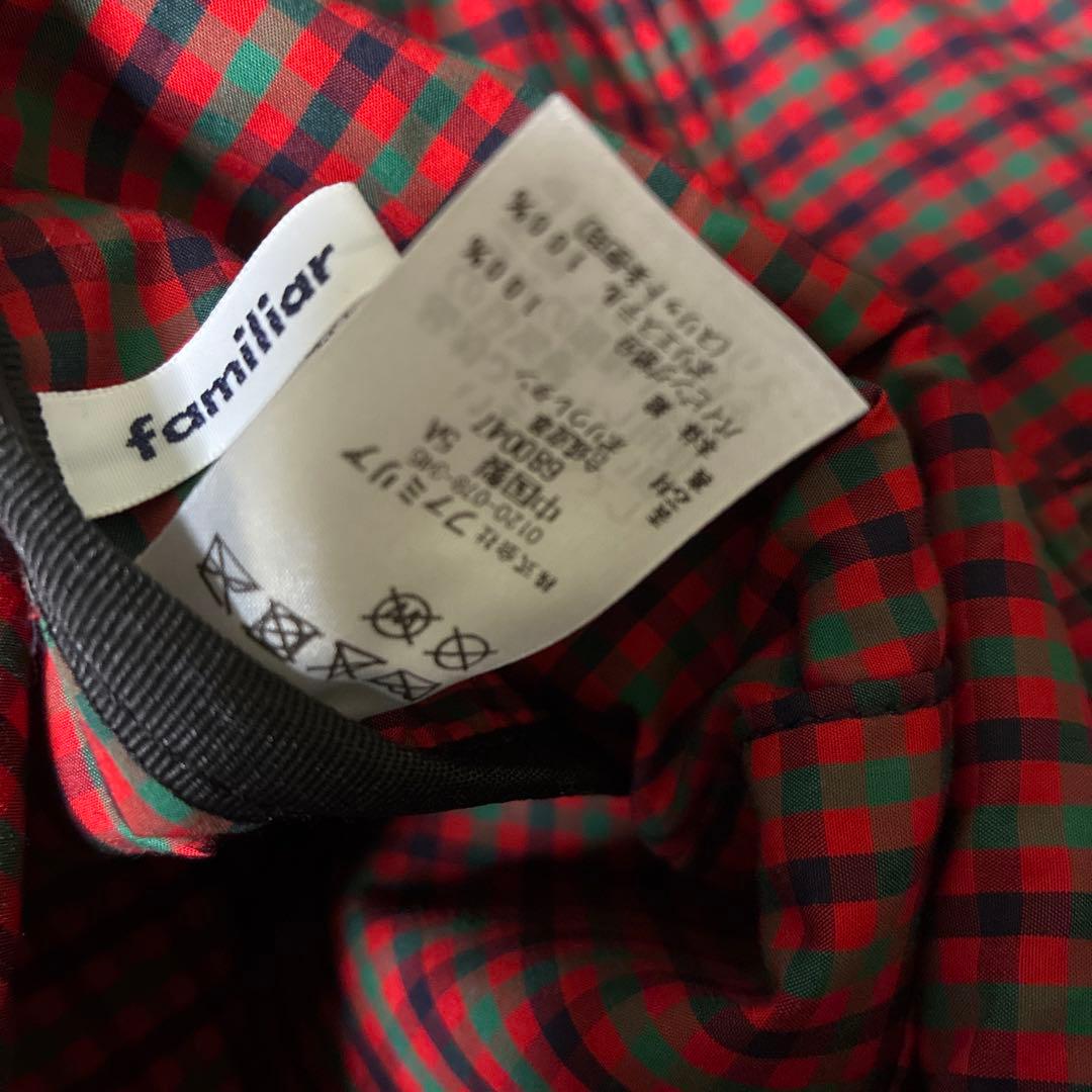 ファミリア　バッグ