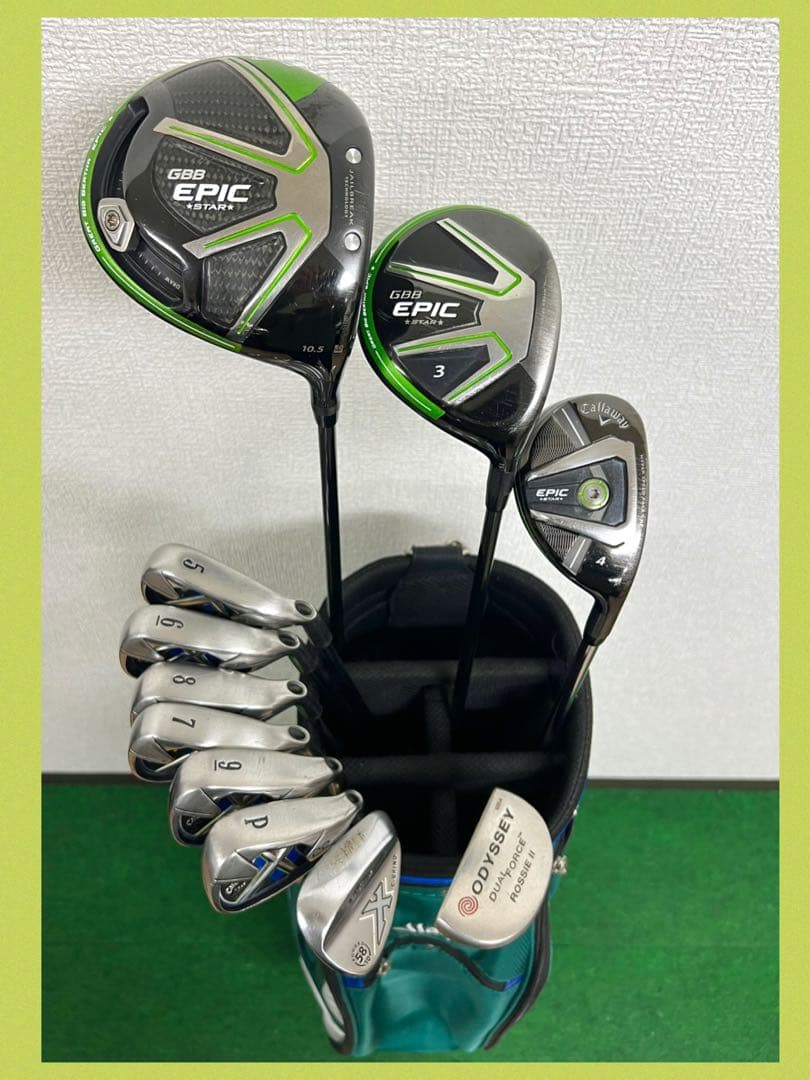 早い者勝ち！激飛び！人気のキャロウェイ GBB EPIC ゴルフクラブセット！