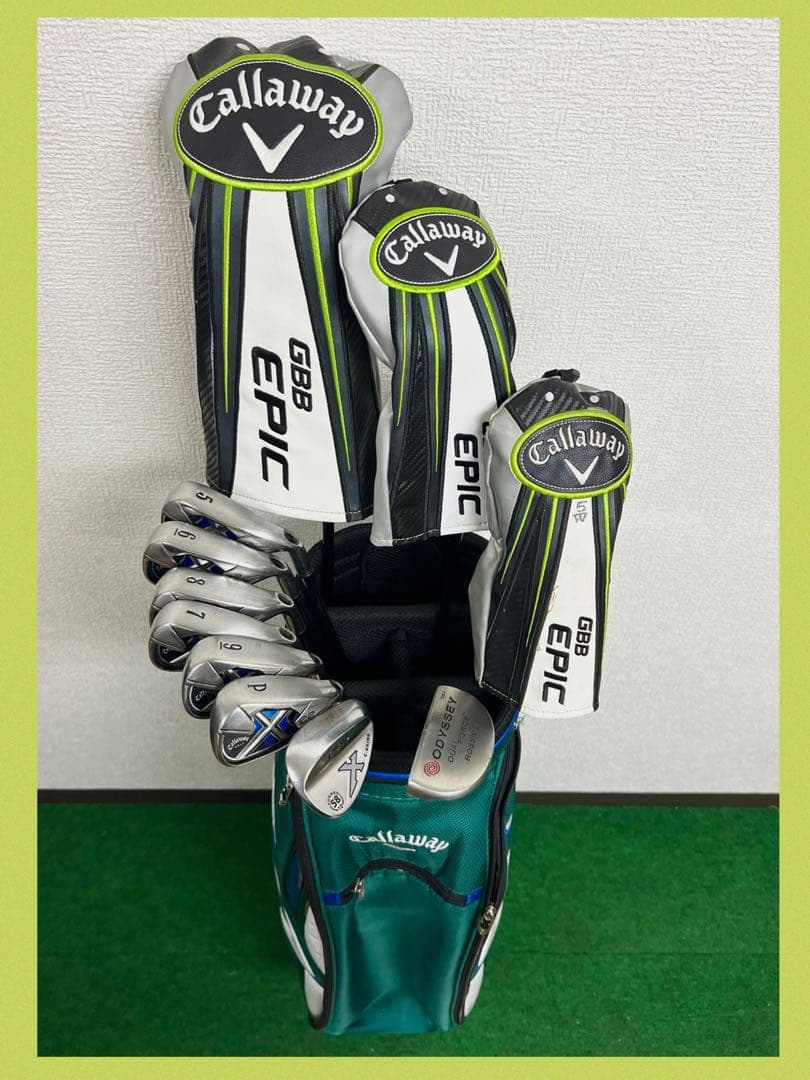 早い者勝ち！激飛び！人気のキャロウェイ GBB EPIC ゴルフクラブセット！