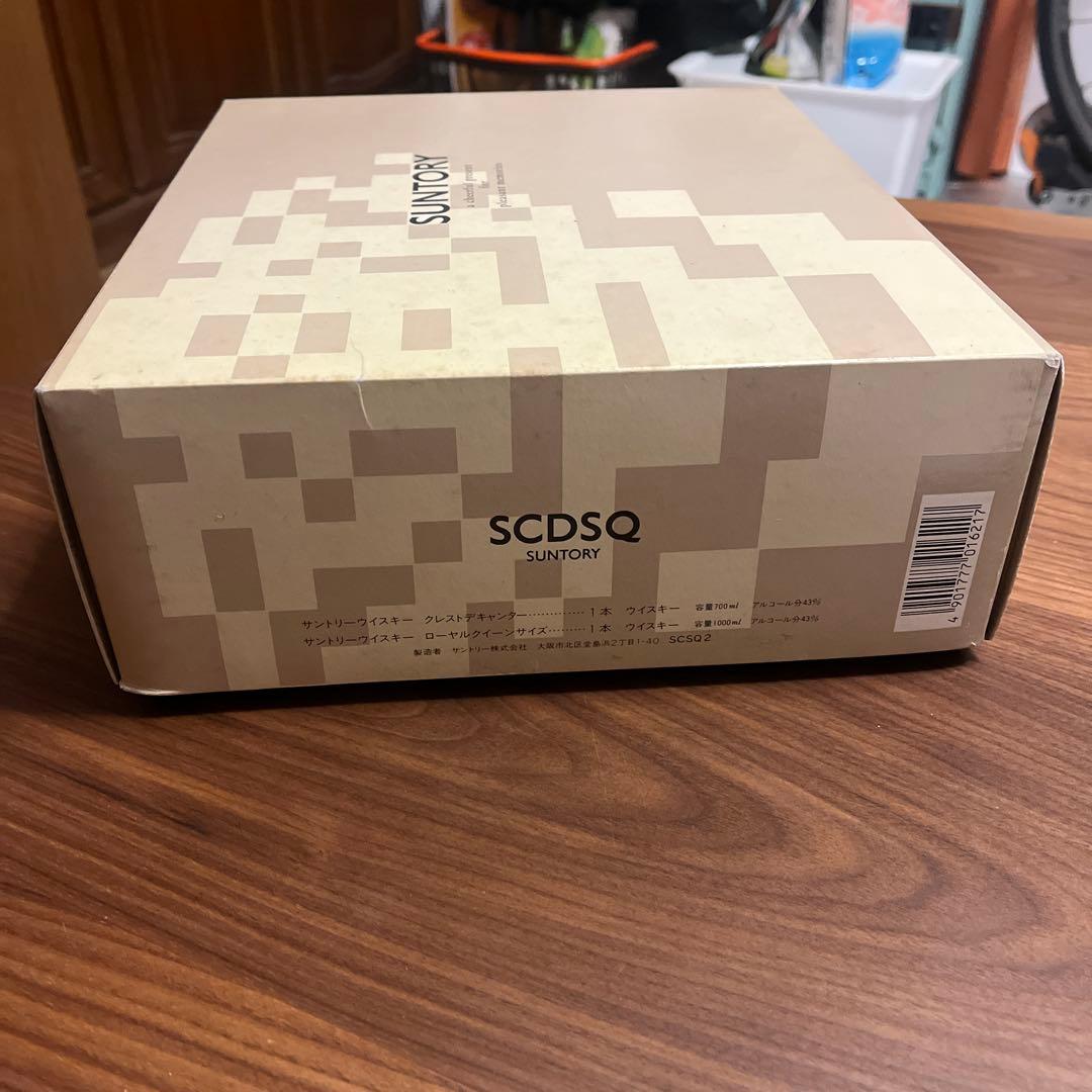 サントリーローヤル 1000mlと クレスト12年700mlの2本セット