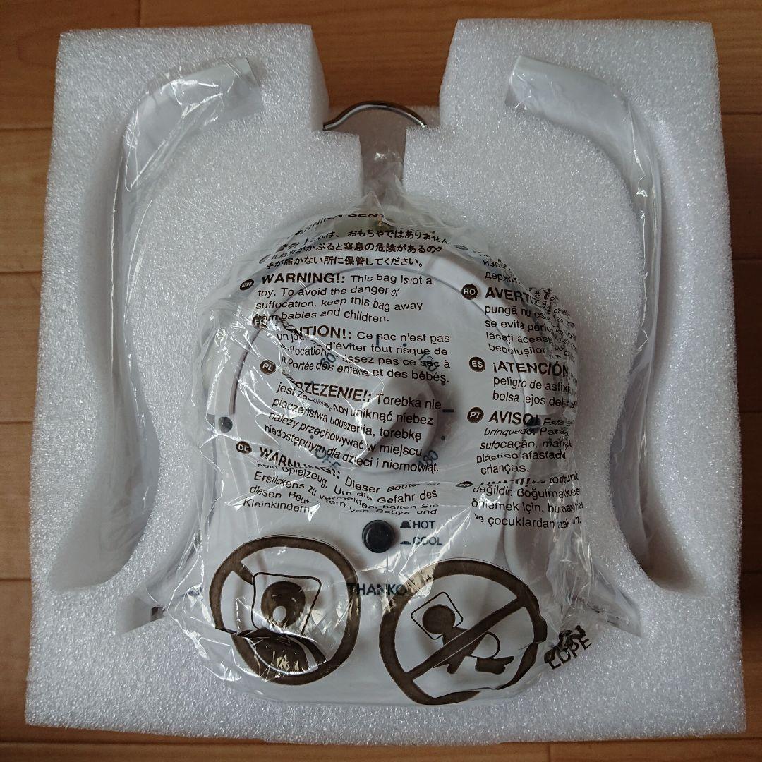 THANKO アイロンいらーず衣類乾燥機