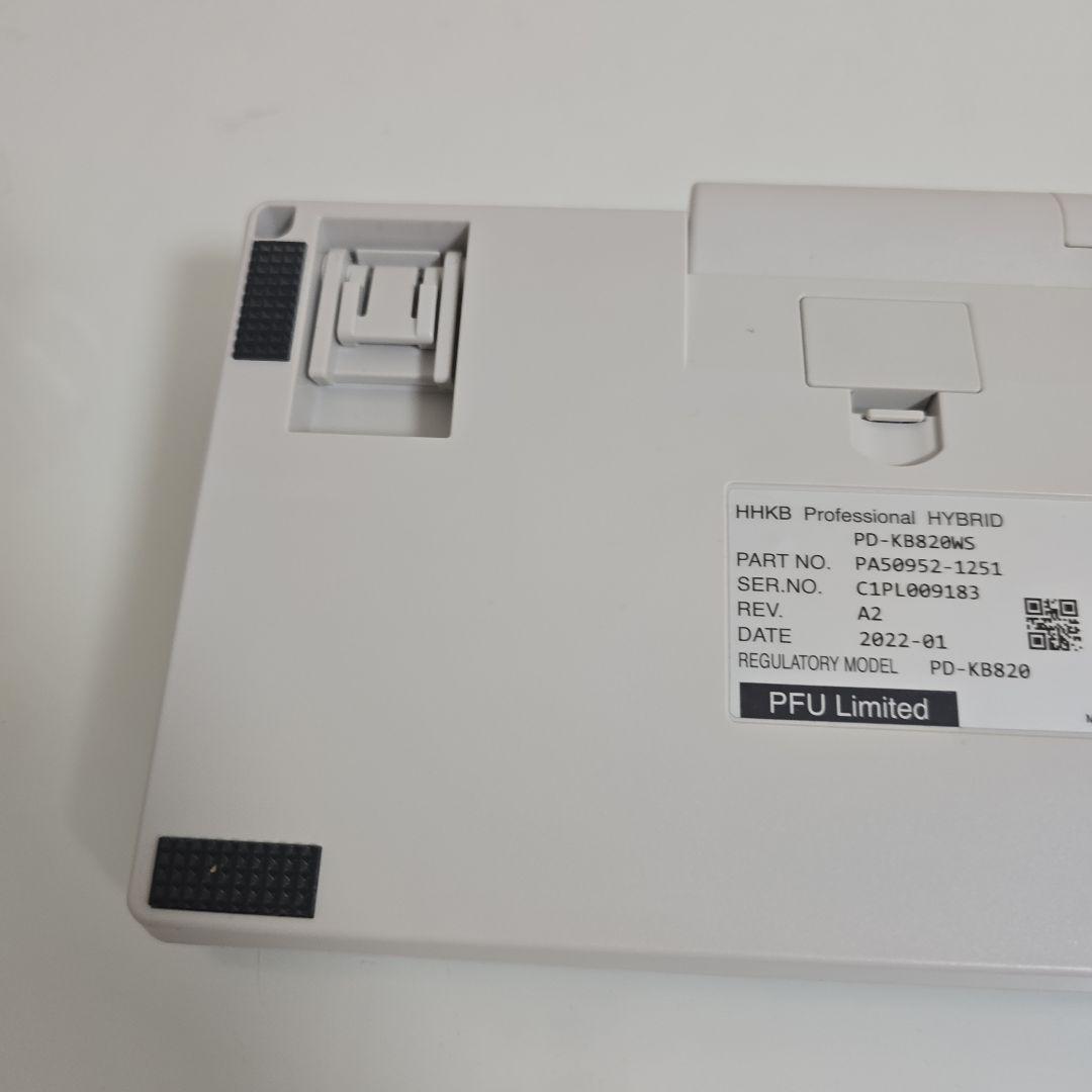 ✨*❗様 HHKB Professional HYBRID Type-S ホワイ