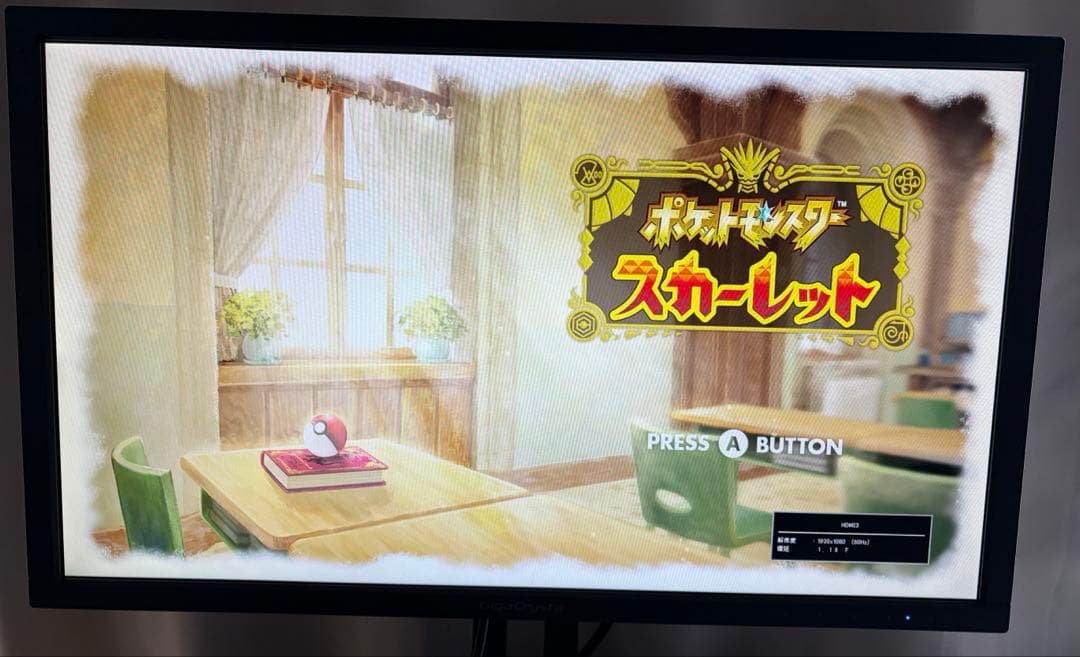 ゲーミング モニター ギガクリスタ KH2450V-ZX