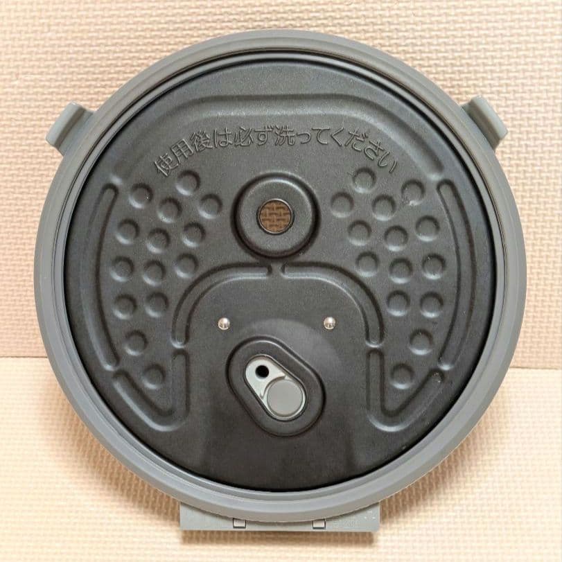 三菱 【本炭釜】 NJ-VWB10-B 5.5合 2020年製